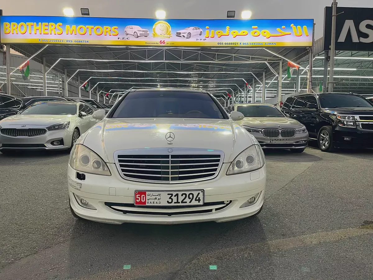 Mercedes-Benz S-Class S 500 2009 | GCC Specs | Low Mileage