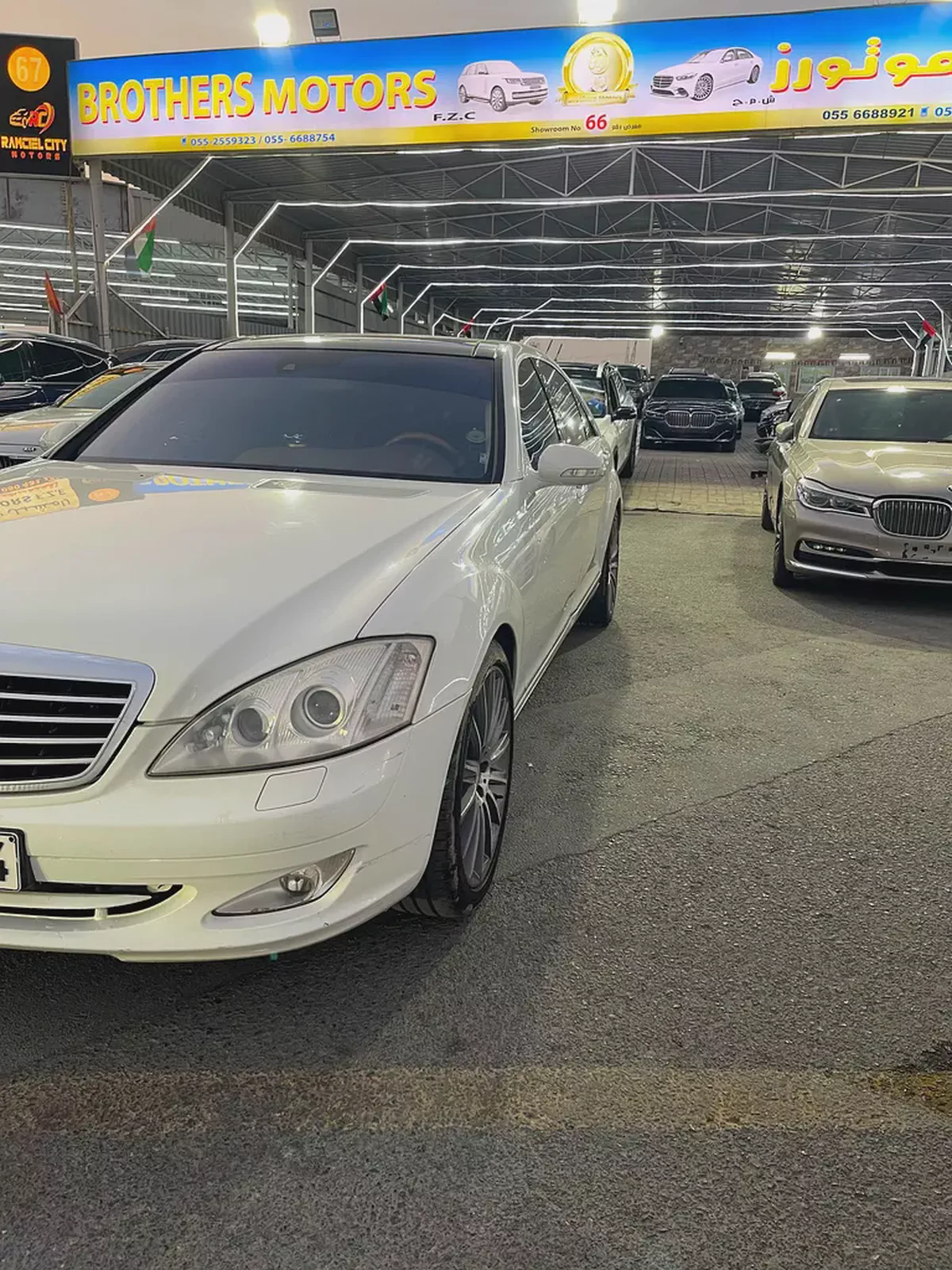 Mercedes-Benz S-Class S 500 2009 | GCC Specs | Low Mileage-4-4