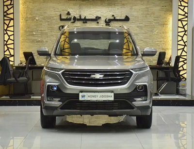 AED 753 EMi at 0% DP | Chevrolet Captiva Premier ( 2023 Model ) in Grey Color GCC Specs-0