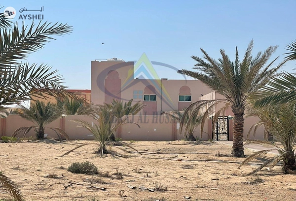VILLA FOR SALE IN MOHAMED BIN ZAYED CENTRE, MOHAMED BIN ZAYED CITY