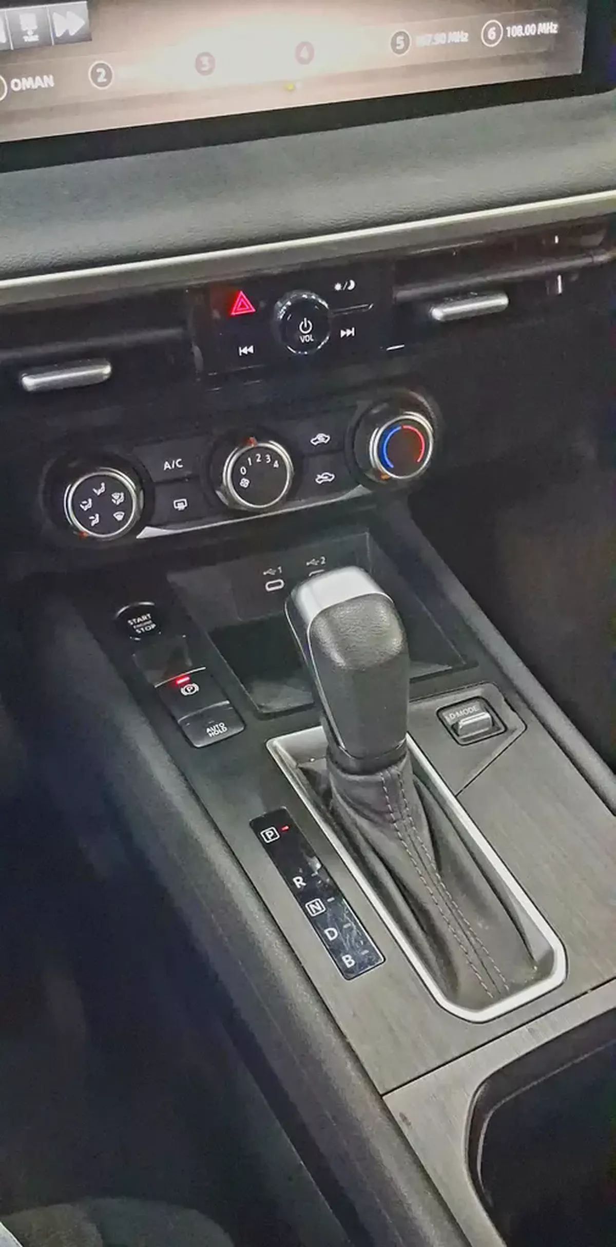 Nissan Kicks S 2025 GCC Specs - Brand New-10-10