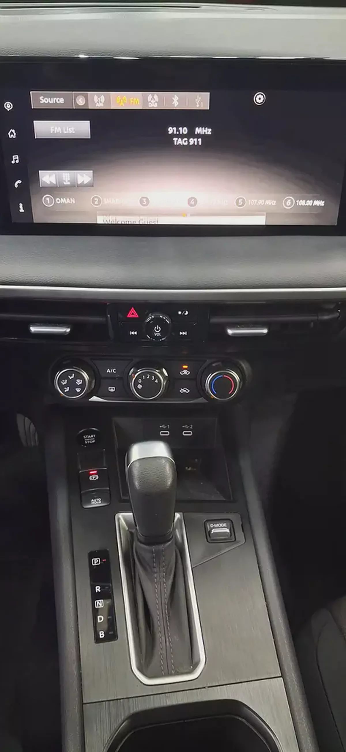 Nissan Kicks S 2025 GCC Specs - Brand New-17-17