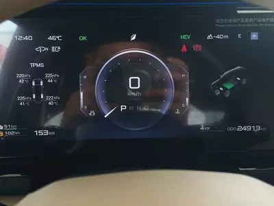 بي واي دي ليوبارد 8 سماوي / بيج 2025 (خليجي)-13