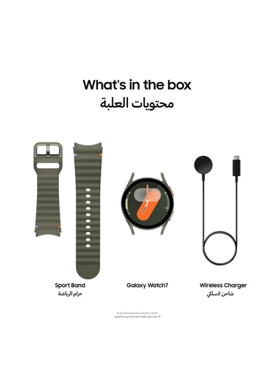 Samsung Galaxy Watch7 40mm Smartwatch-7