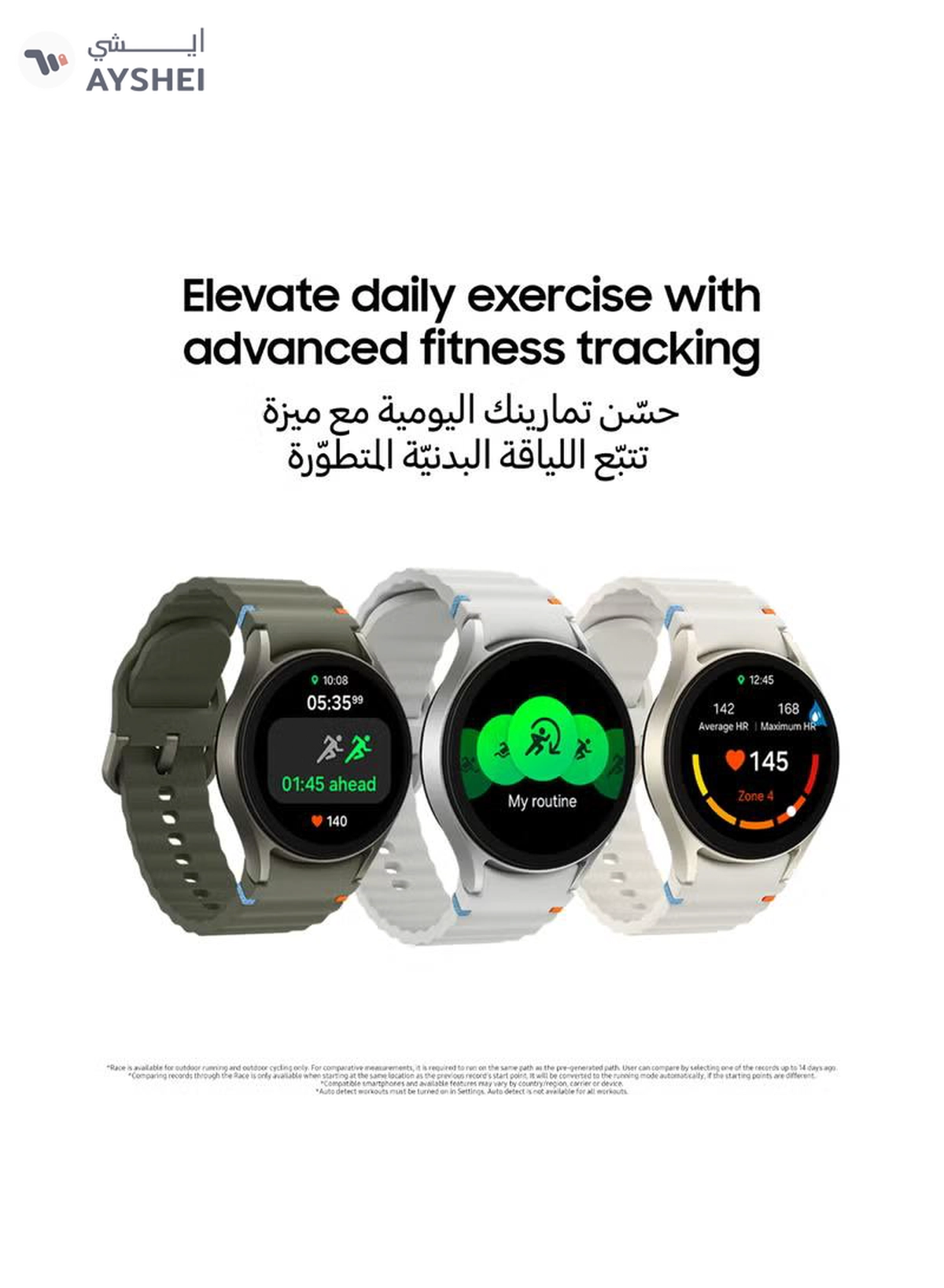 Samsung Galaxy Watch7 40mm Smartwatch-4-4