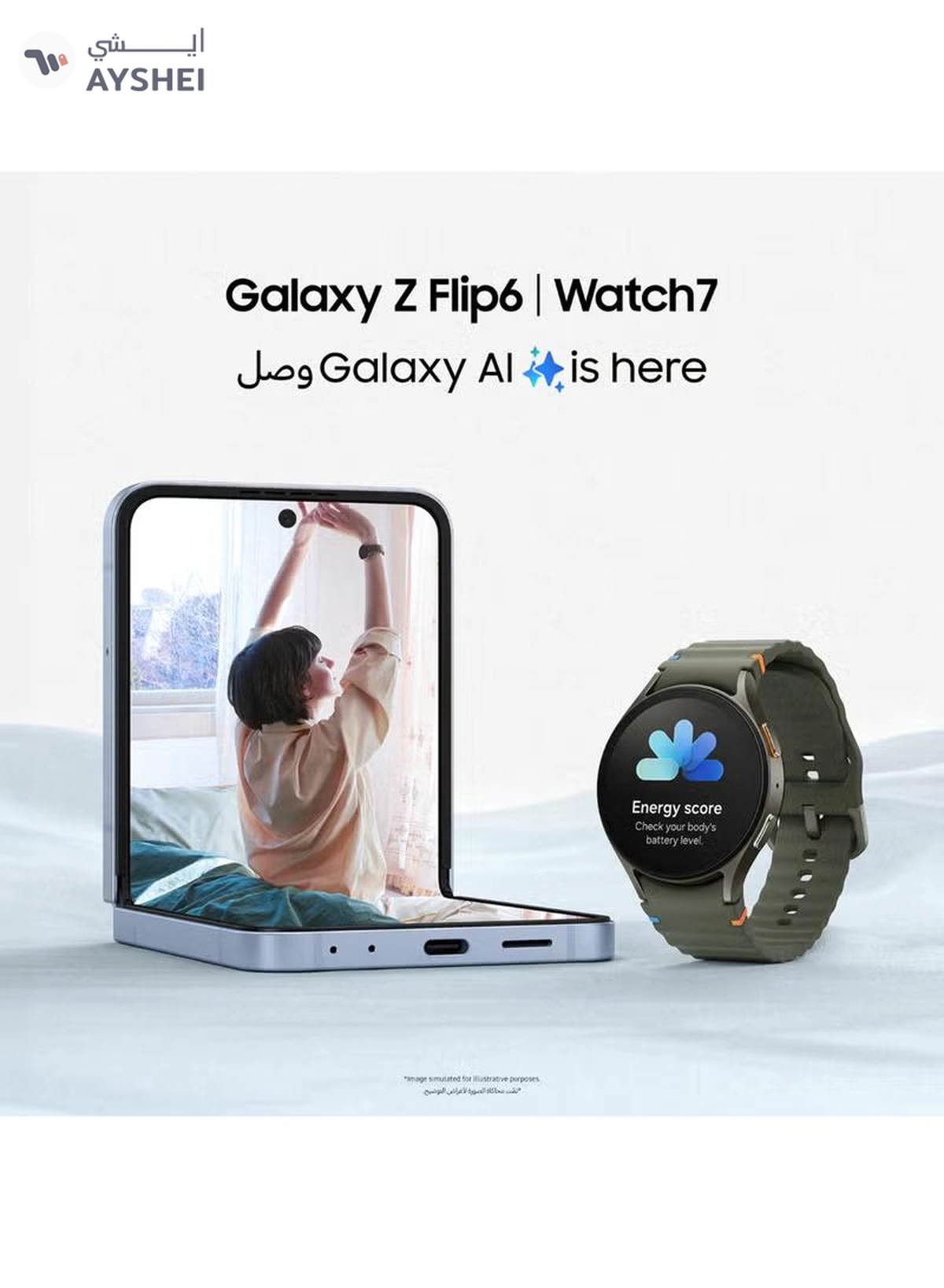 Samsung Galaxy Watch7 40mm Smartwatch-2-2