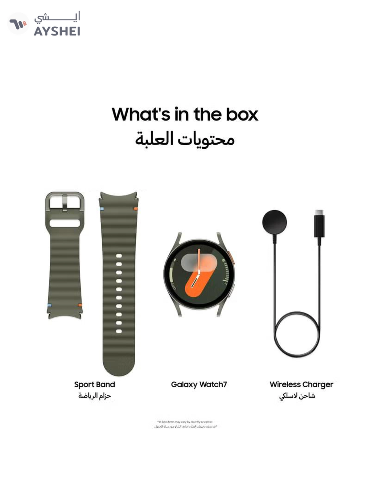 Samsung Galaxy Watch7 40mm Smartwatch-7-7