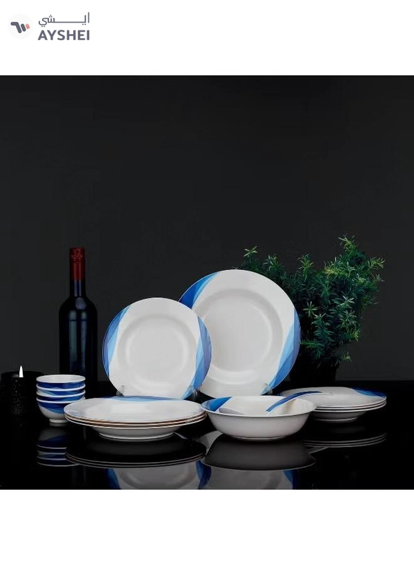 Delcasa DC2152 Melamine Ware Dinner 14-Pieces Set