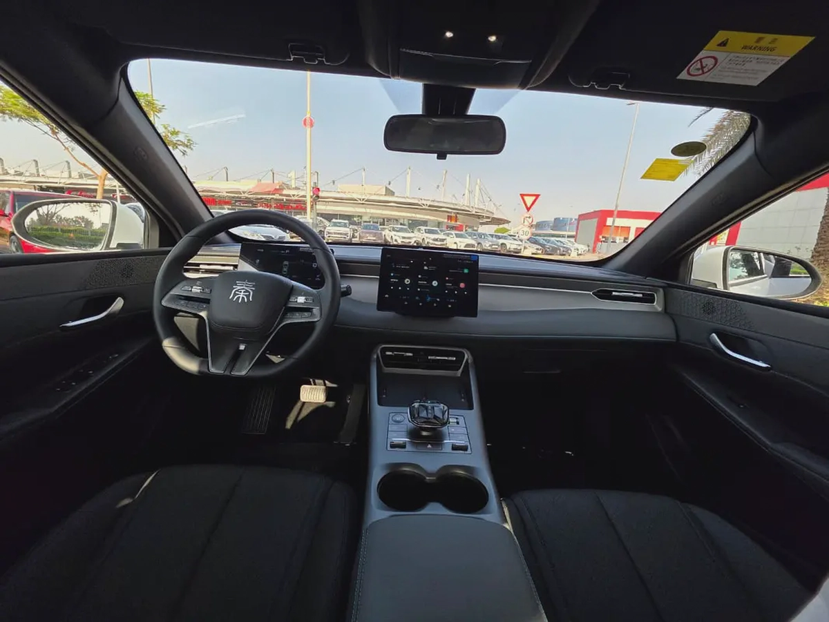 BYD Qin Plus DM-i 2025 Chinese Specs - Brand New Plug-in Hybrid-15-15