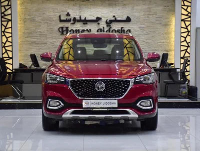 MG HS Trophy AWD 30T ( 2020 Model ) in Red Color GCC Specs-0