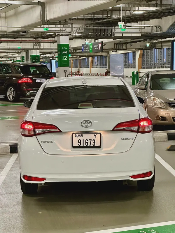 592/- AED Toyota Yaris 2022 1.5L || GCC Specs ||Well Maintained