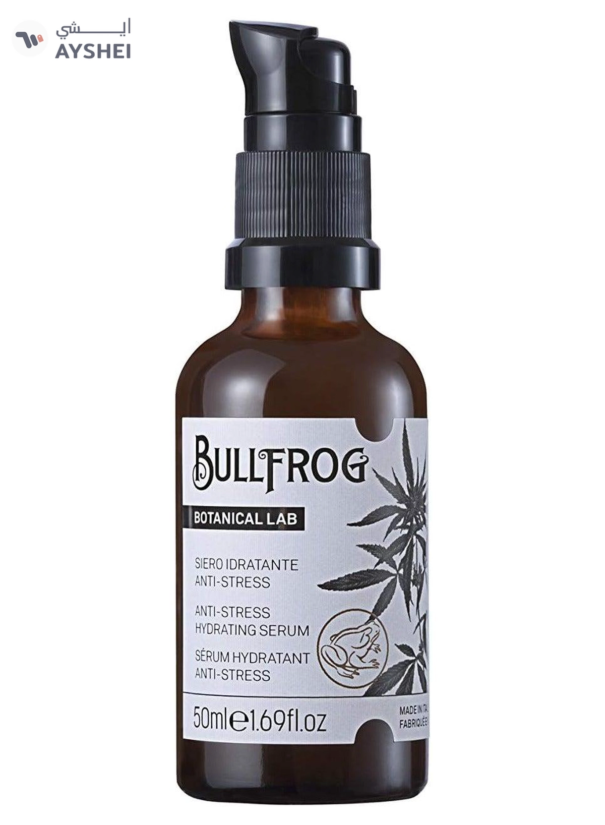 BullFrog Botanical Anti-Stress Hydraulic Serum 50 ml