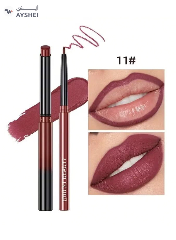 QiBest Lipstick Lip Liner Set Matte Non Decolorize Non Smudge Long Lasting Waterproof Nude Color 