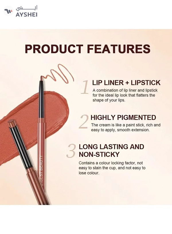 QiBest Lipstick Lip Liner Set Matte Non Decolorize Non Smudge Long Lasting Waterproof Nude Color 