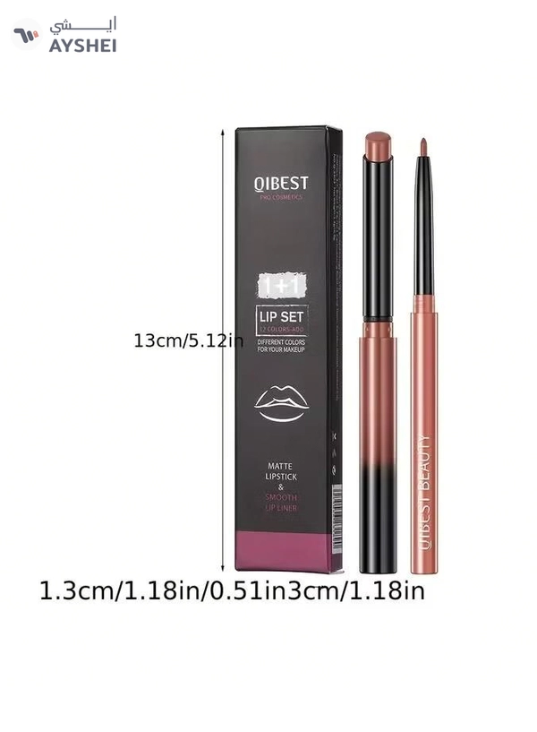 QiBest Lipstick Lip Liner Set Matte Non Decolorize Non Smudge Long Lasting Waterproof Nude Color 
