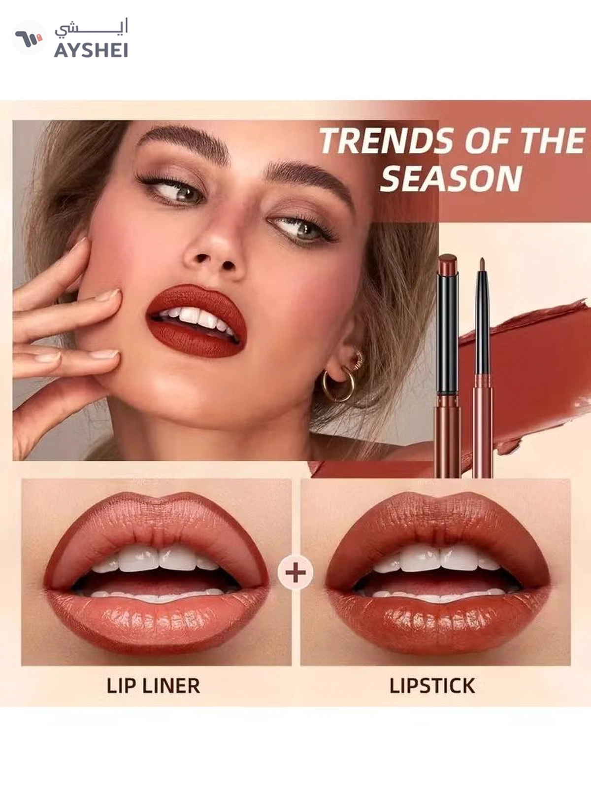 QiBest Lipstick Lip Liner Set Matte Non Decolorize Non Smudge Long Lasting Waterproof Nude Color -3-3