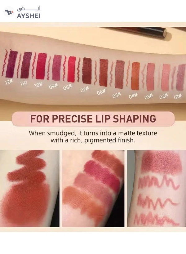 QiBest Lipstick Lip Liner Set Matte Non Decolorize Non Smudge Long Lasting Waterproof Nude Color 
