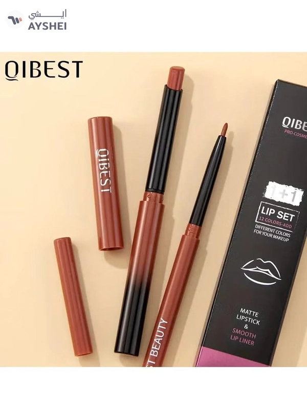QiBest Lipstick Lip Liner Set Matte Non Decolorize Non Smudge Long Lasting Waterproof Nude Color 
