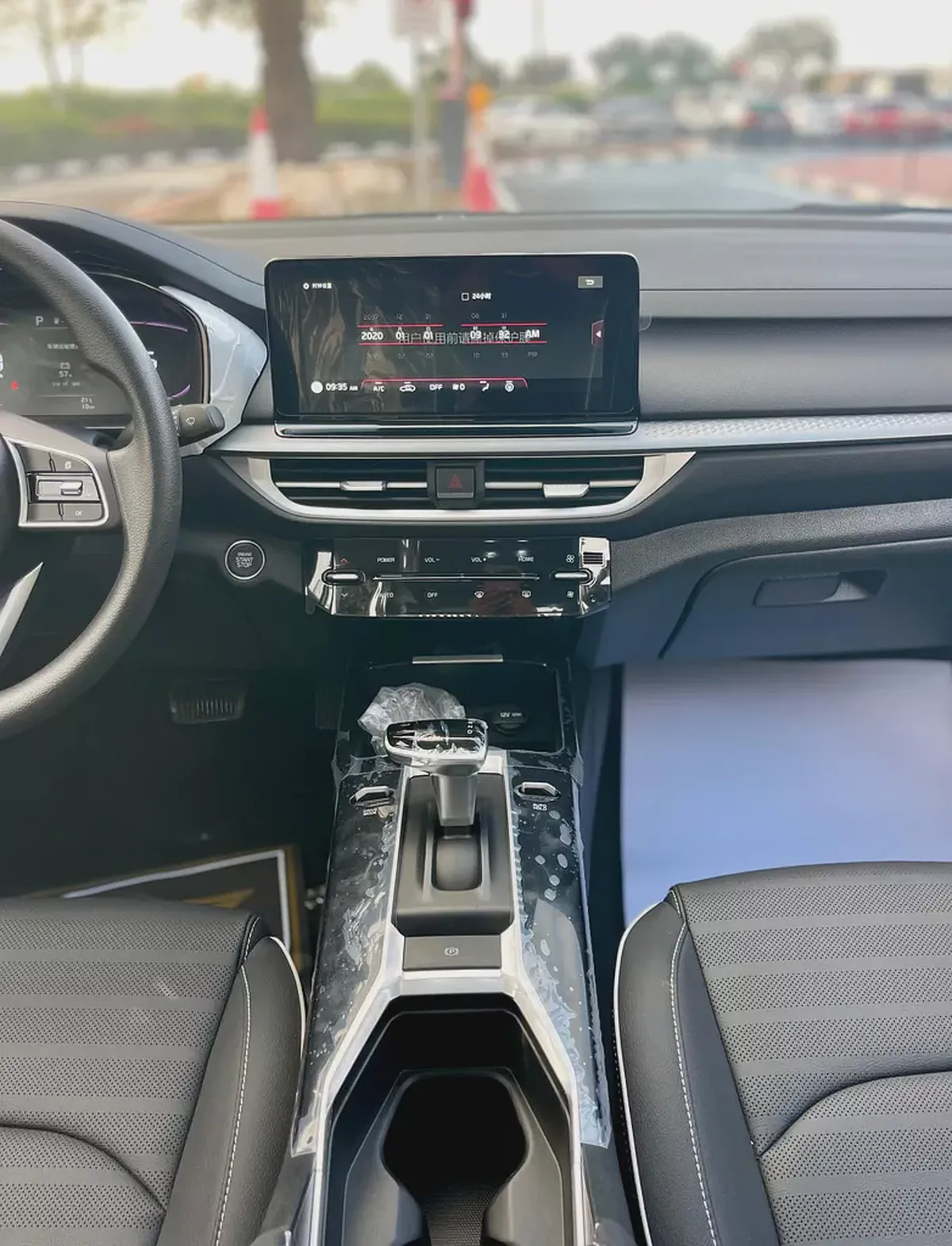 2025 Kia K3 - Chinese Specs Fuel Economy with 1.5L Engine-9-9