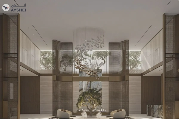 One Beverly, Arjan, Dubai