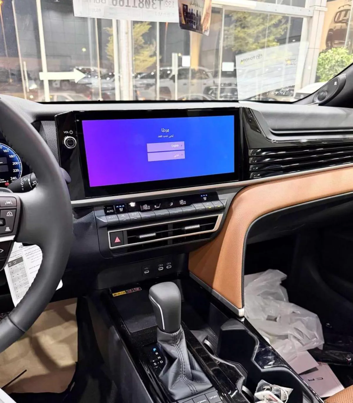 2026 TOYOTA CAMRY LUMIERE RED HEV 2.5L HYBRID-12-12