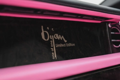 2015 ROLLS ROYCE PHANTOM DROPHEAD | BIJAN 1 OF 1 LIMITED EDITION | LOW MILEAGE-13