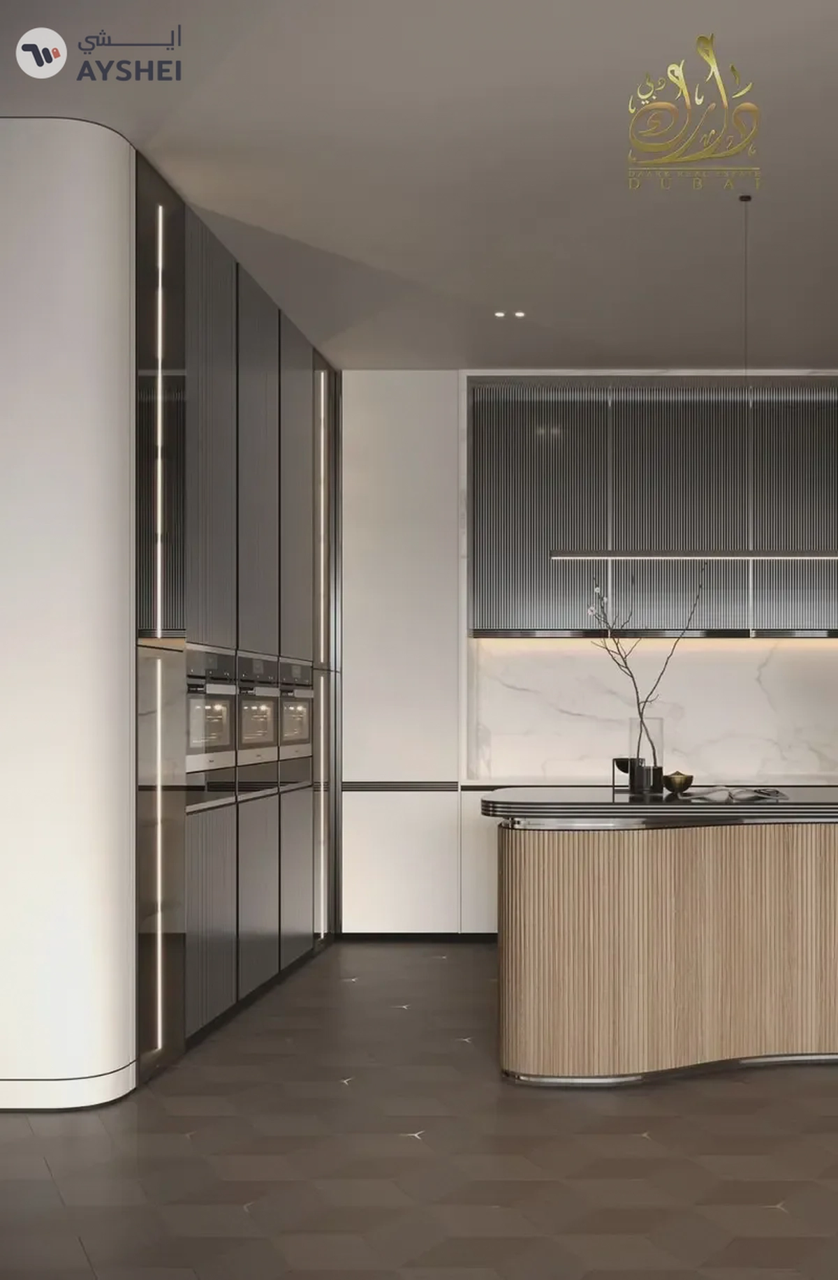 Apartment For Sale in Project Maybach, Mercedes-Benz Places Binghatti City, Meydan, Dubai