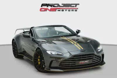 2023 ASTON MARTIN V12 VANTAGE-0