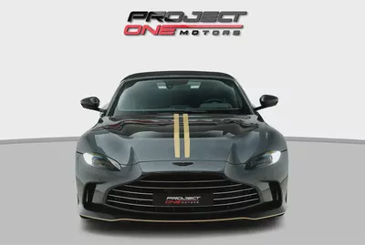 2023 ASTON MARTIN V12 VANTAGE-1