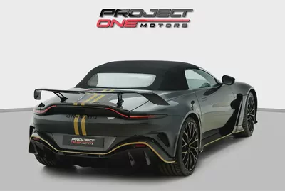 2023 ASTON MARTIN V12 VANTAGE-3
