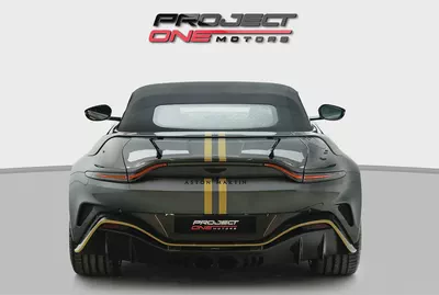 2023 ASTON MARTIN V12 VANTAGE-4