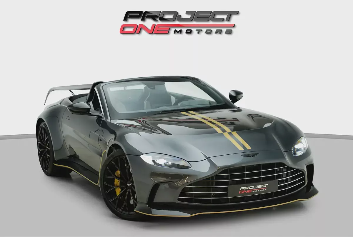 2023 ASTON MARTIN V12 VANTAGE