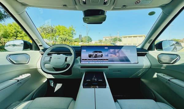 Lynk  Co 900 Ultra 2.0