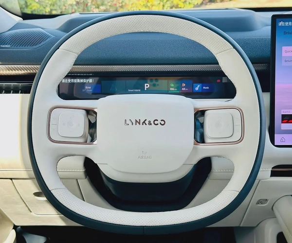 Lynk  Co 900 Ultra 2.0