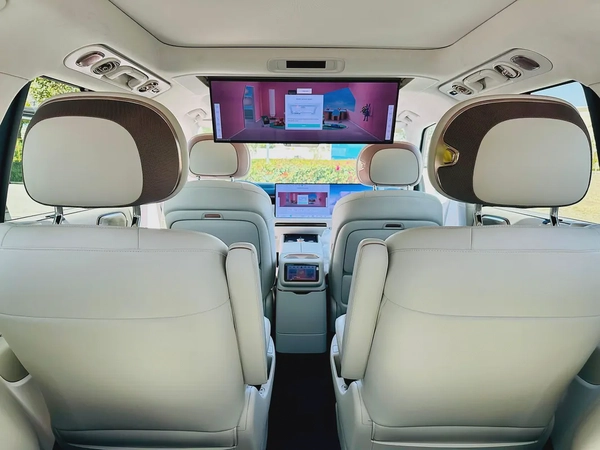 Lynk  Co 900 Ultra 2.0