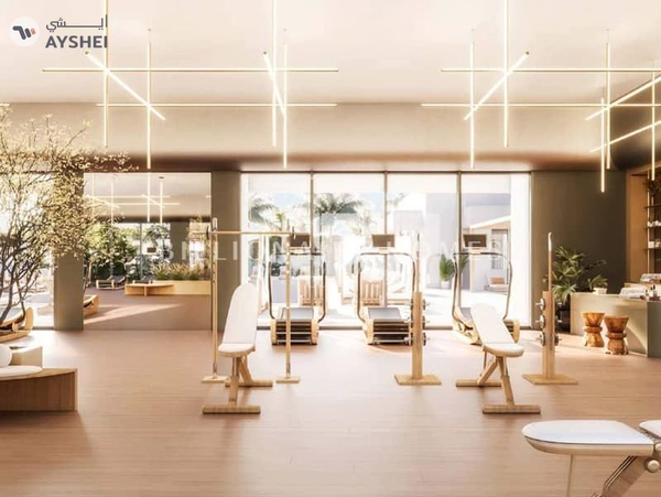 Nima, The Valley by Emaar, Dubai