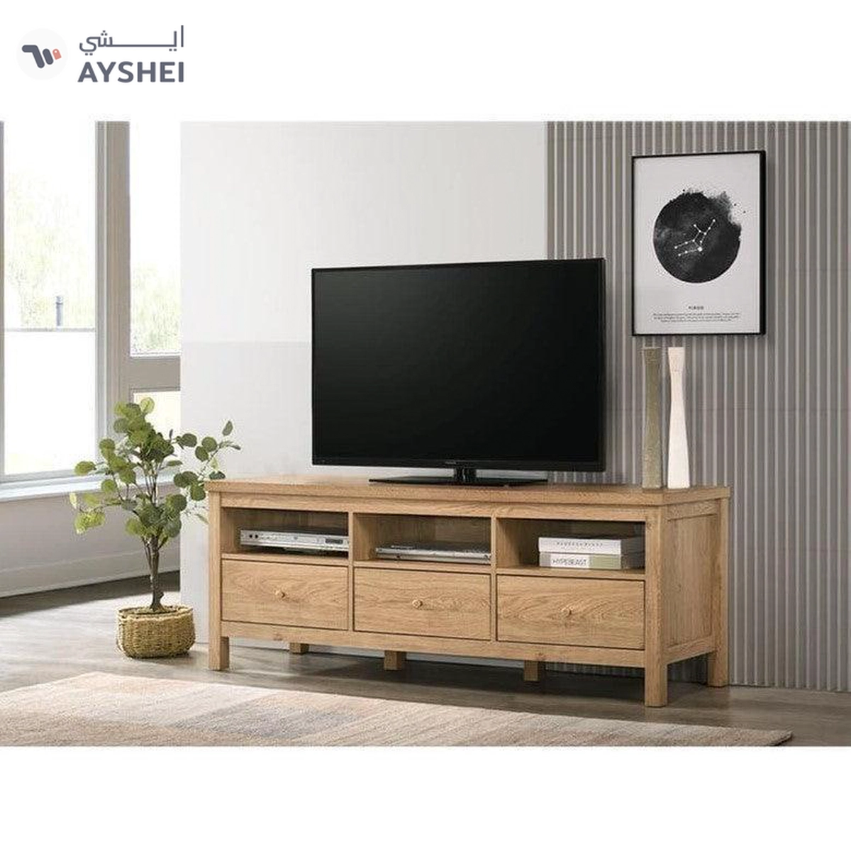 Kayle TV Entertainment Unit, 160 cms-1-1