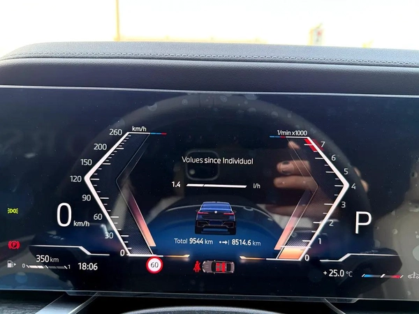 BMW 7-Series 735i M KIT 2026 - GCC Specs -
