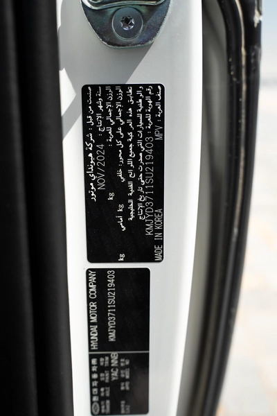 Hyundai Staria Prestige 2.2 Diesel | 11 Seater | 8AT | GCC Specifications | Full Options-13