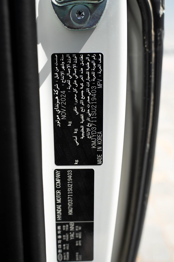 Hyundai Staria Prestige 2.2 Diesel | 11 Seater | 8AT | GCC Specifications | Full Options