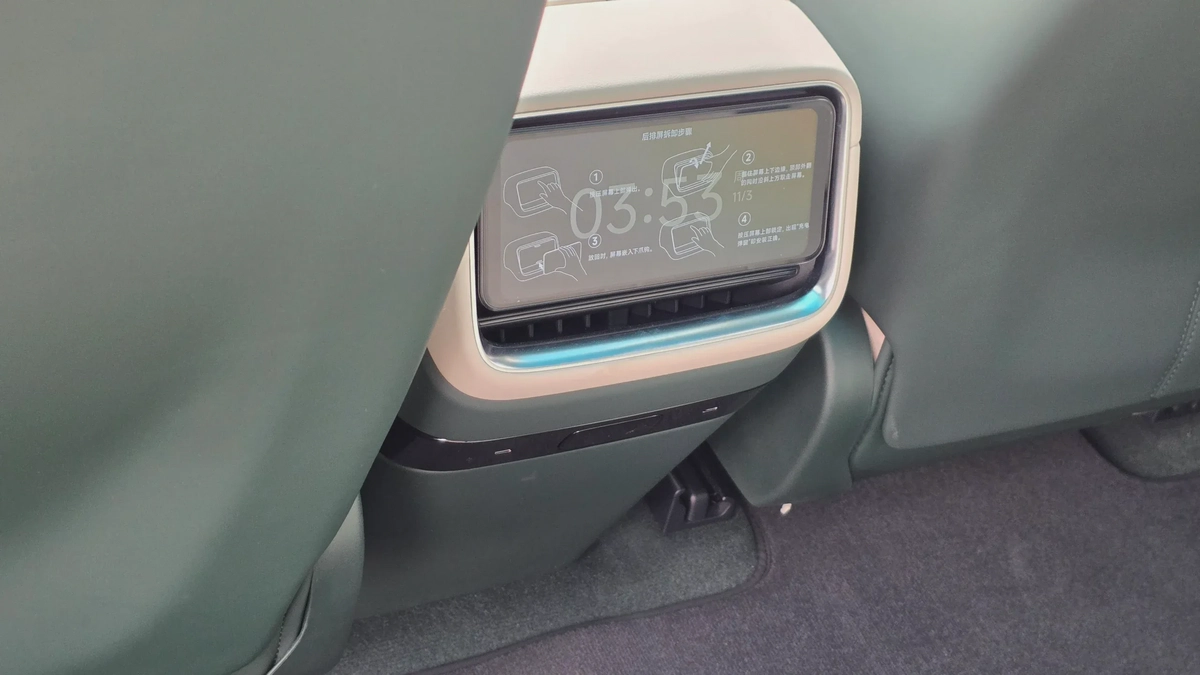 XIAOMI YU7 MAX (Silver Green)