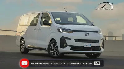 2025 Fiat Ulysse VIP Shuttle 2.0T BlueHDi GCC 0Km With 5 Years Or 100K Km Warranty @Official Dealer-0