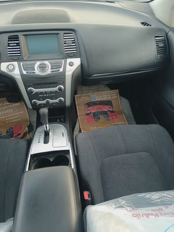 2009 Nissan Murano SL - American Specs