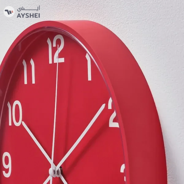 IKEA PLUTTIS Wall Clock: Vibrant Red 28 cm Timepiece