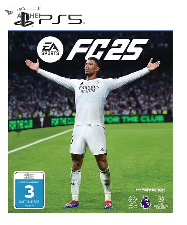 EA Sports FC 25 (UAE Version) - Sports - PlayStation 5 (PS5)