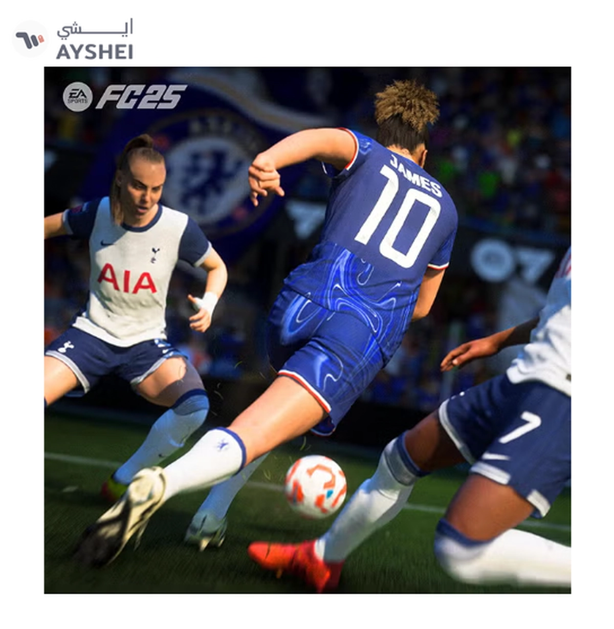 EA Sports FC 25 (UAE Version) - Sports - PlayStation 5 (PS5)-4-4