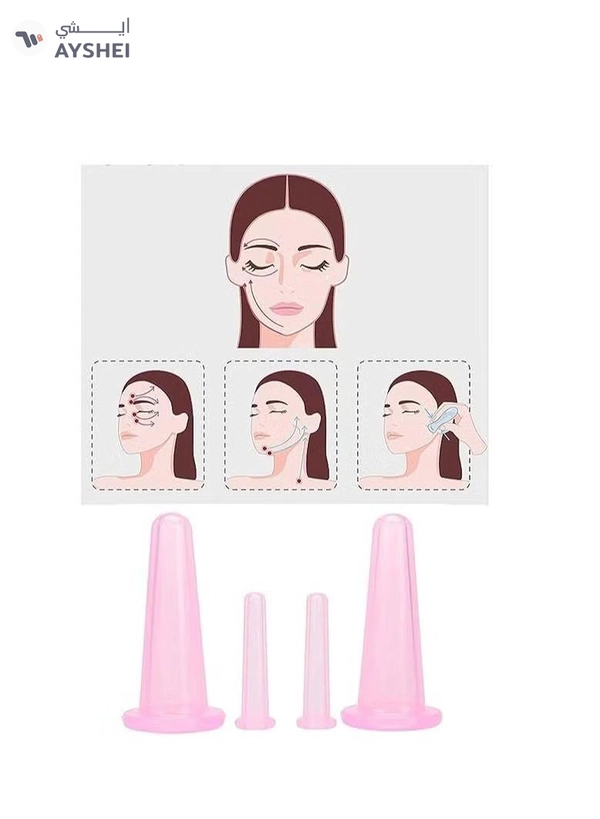 ORiTi Silicone Facial Cupping Therapy Set - Eye and Face Vacuum Body Massage Cup Kit
