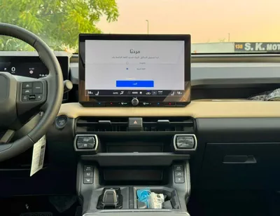 Toyota RAV4 VXR HEV HYBRID HEV 2.5L V4 AWD | RADAR | PANORAMIC ROOF | AUTO PARK (CODE # R4HHS)-18