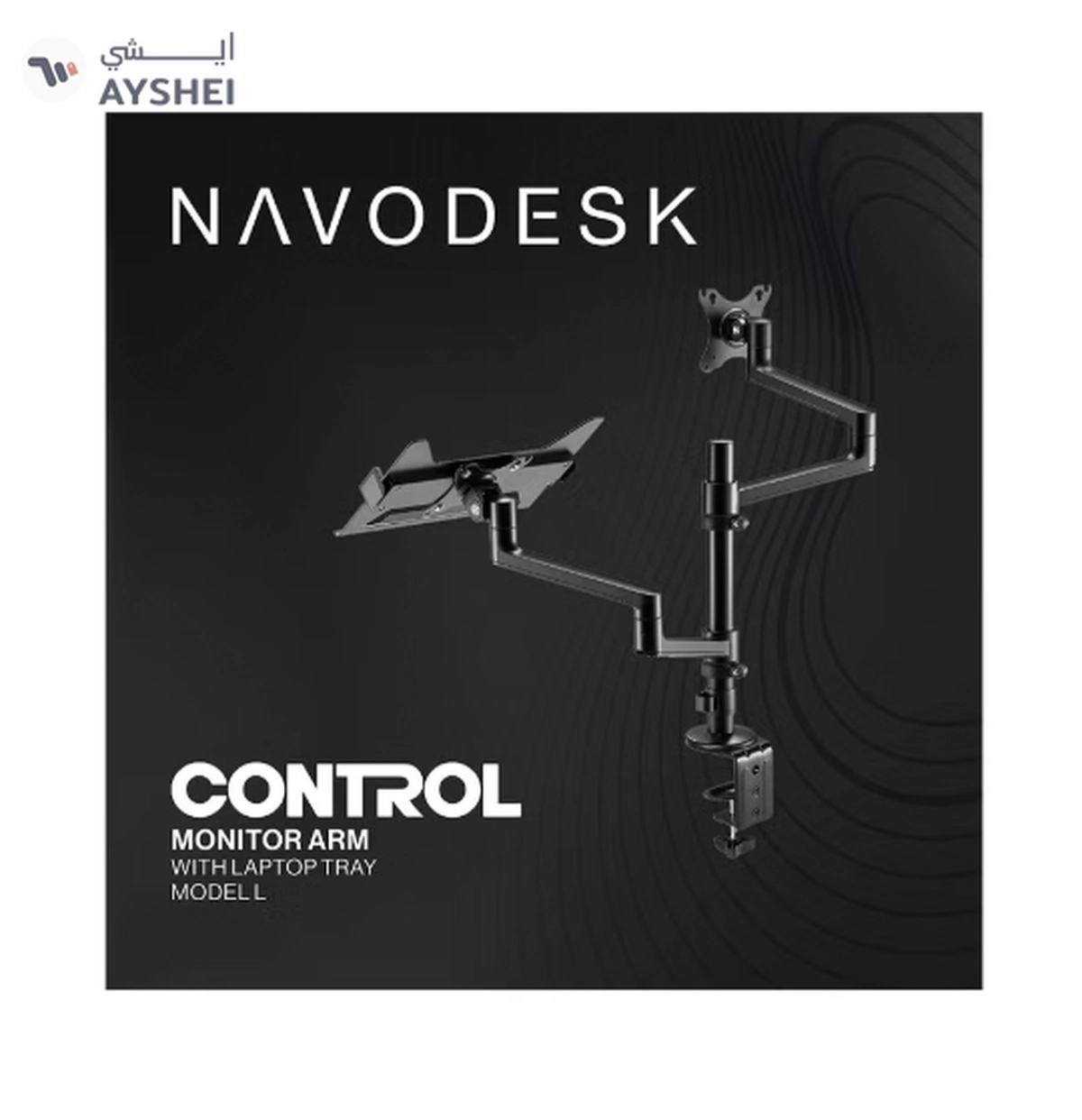 Navodesk Control Monitor Arm Model L with Laptop Tray Dual Monitor Stand for 17 to 32 Screens -3-3