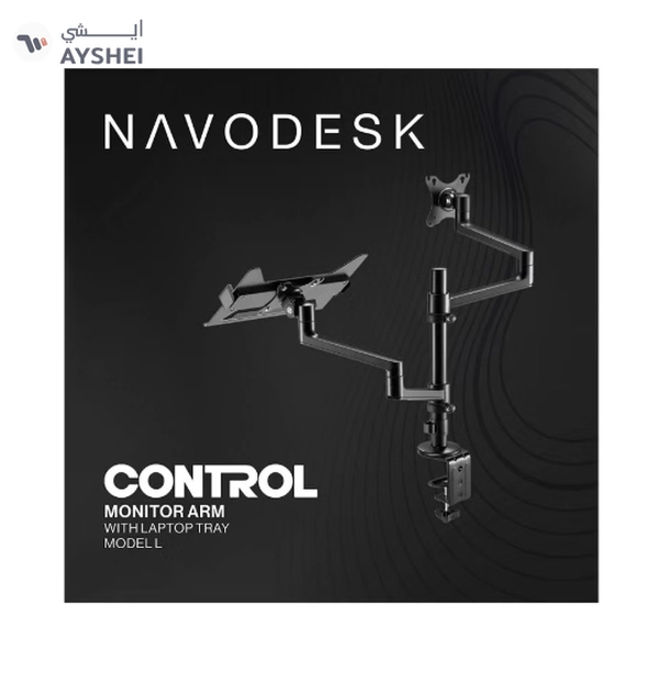 Navodesk Control Monitor Arm Model L with Laptop Tray Dual Monitor Stand for 17 to 32 Screens 